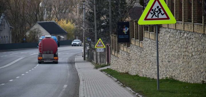 служба відновлення автодороги ремонт шляхи