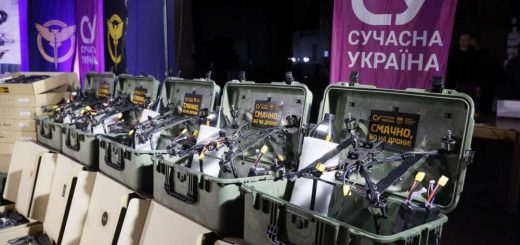 50 бойових SECRET BOXів для ГУР