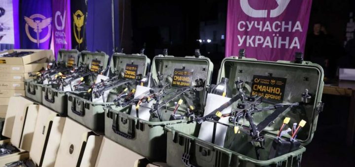 50 бойових SECRET BOXів для ГУР