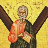 свято Андрія в Україні