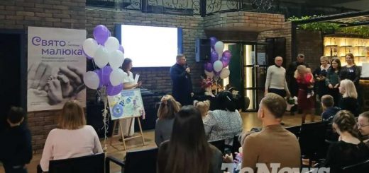свято Малюка Тернопіль перинатальний