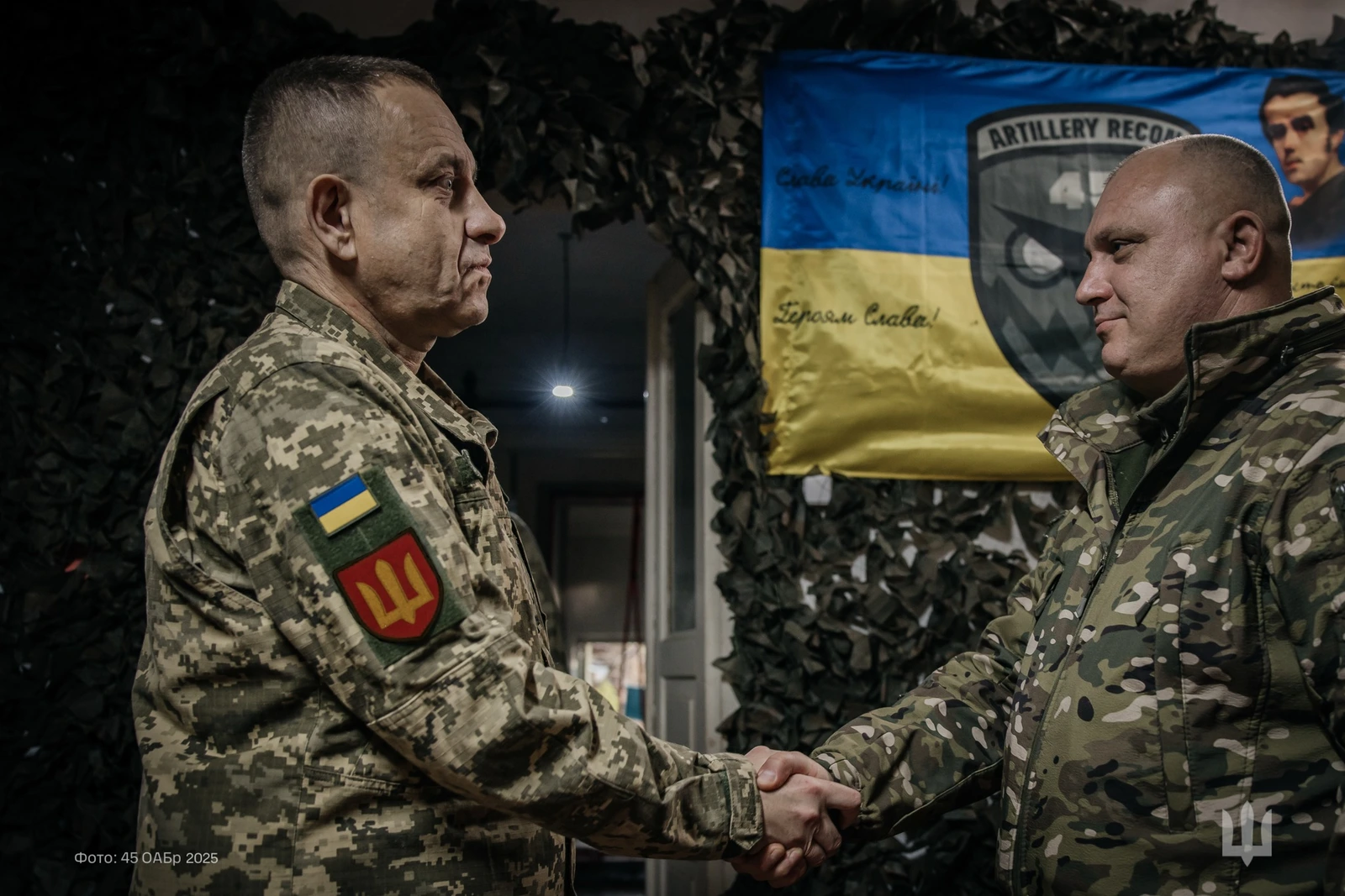 Тараса Бакуна нагородили за віддану службу