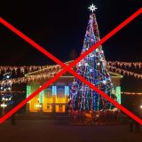 Тернопіль центральна ялинка Новий рік