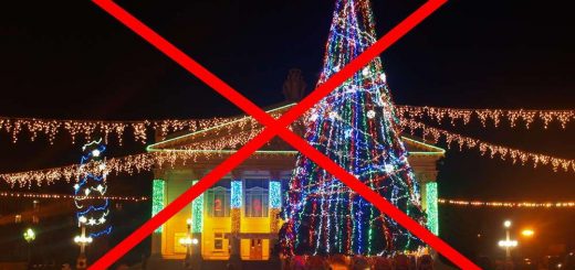 Тернопіль центральна ялинка Новий рік