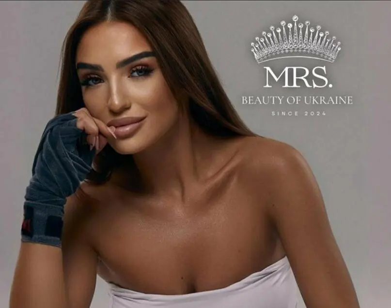 Тернополянка Мілена Касіян конкурс краси