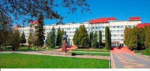 ТНПУ працевлаштування