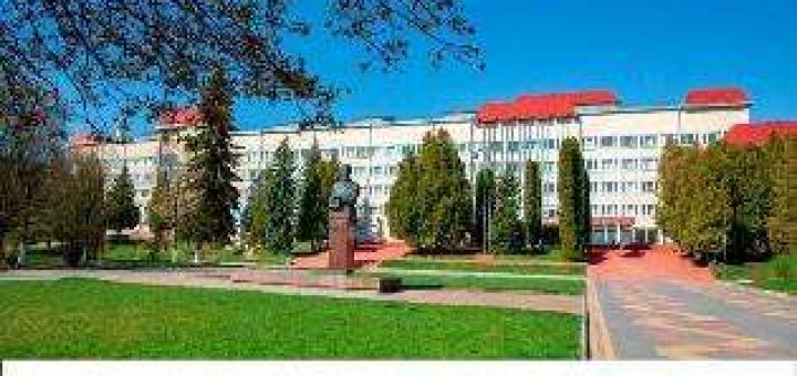 ТНПУ працевлаштування