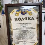 ТРЦ Подоляни подяка 10 штурмова