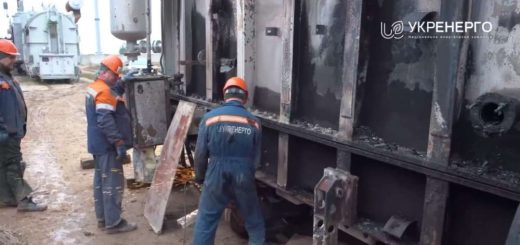 укренерго атака інфраструктура