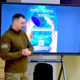 урок СБУ в школі спали фсб