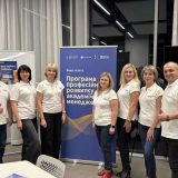 викладачі ТНПУ професійний розвиток менеджерів