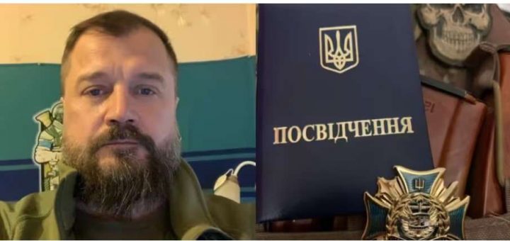 за вірність морській піхоті України