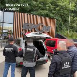 затримання тернополянин облік військо хабар