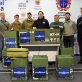 Фонд Примтули допомога військові