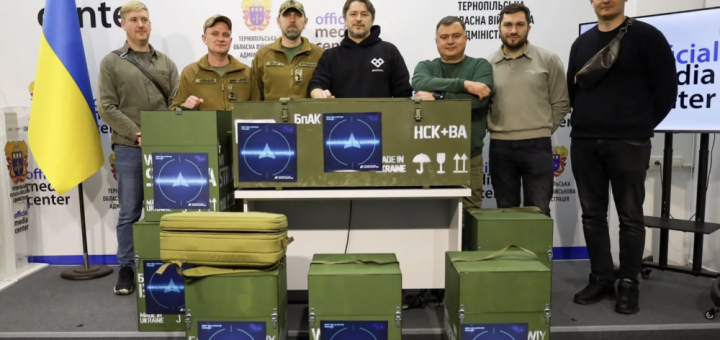 Фонд Примтули допомога військові