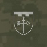 105 бригада ТрО нищать