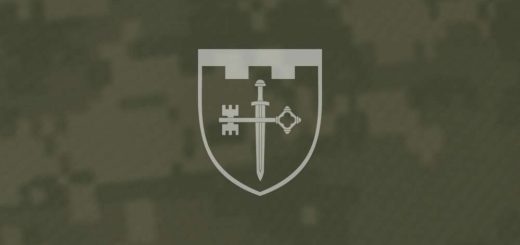 105 бригада ТрО нищать