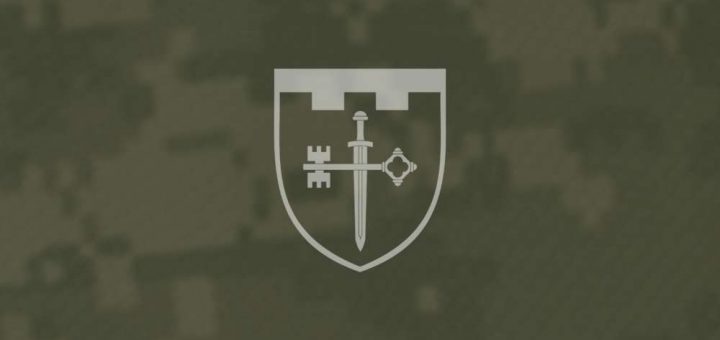 105 бригада ТрО нищать