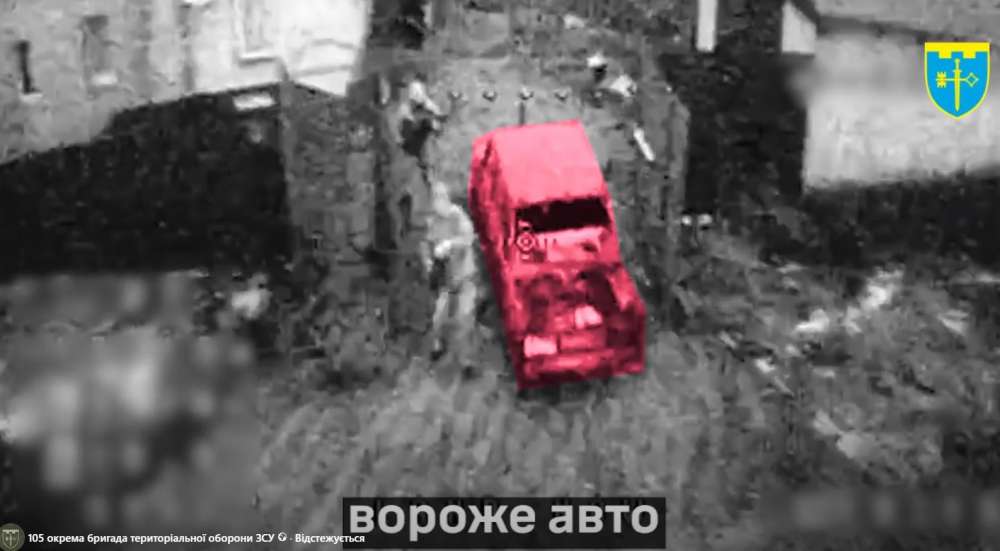 105 бригада війна проти окупанта