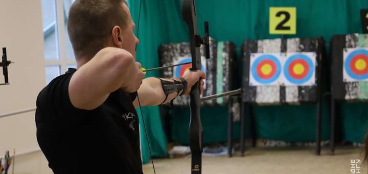 стрільба з лука