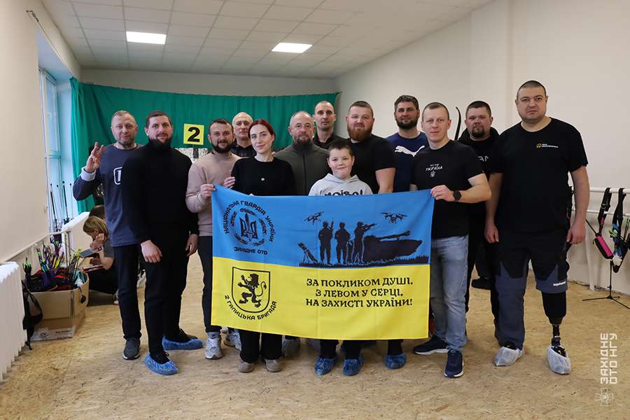 стрільба з лука