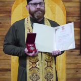 44 артилерійська нагорода Варвари