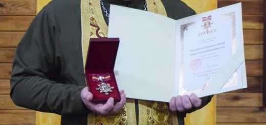 44 артилерійська нагорода Варвари