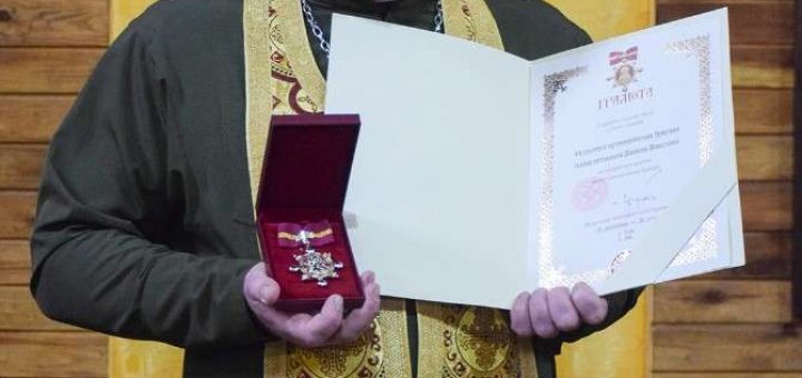 44 артилерійська нагорода Варвари