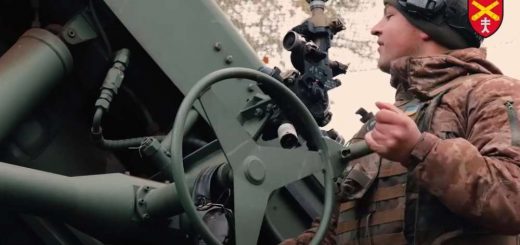 44 артилерійська залп