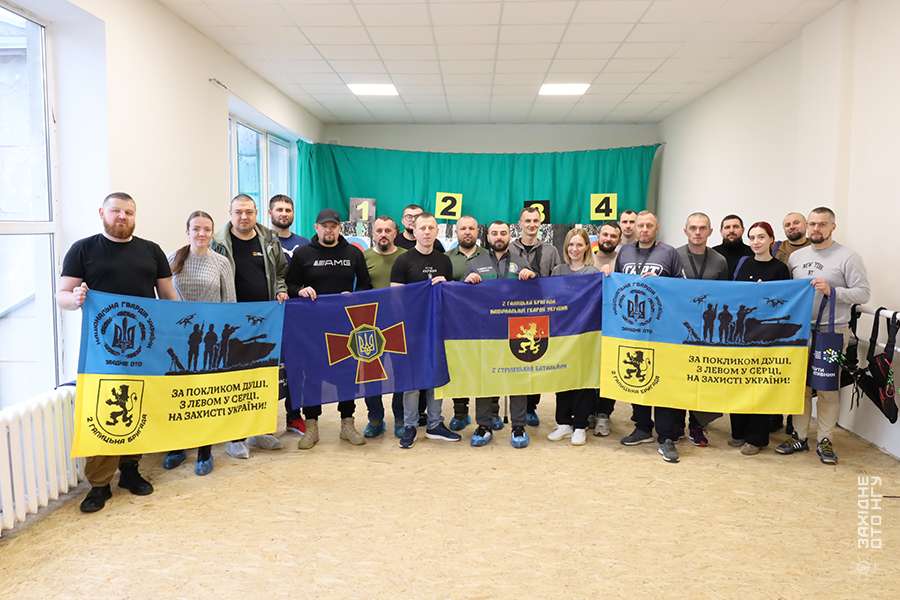 стрільба з лука