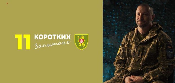 Степан Барна