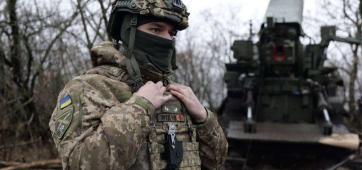 артилерія військові