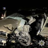 аварія ДТП авто ступки