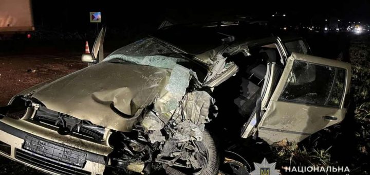 аварія ДТП авто ступки