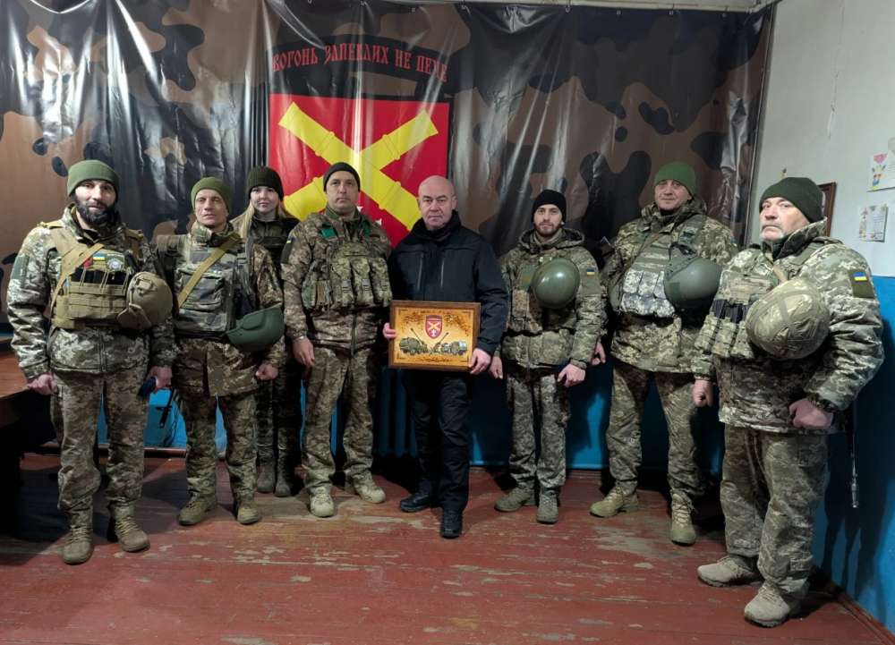 допомога військовим Тернопільгромада