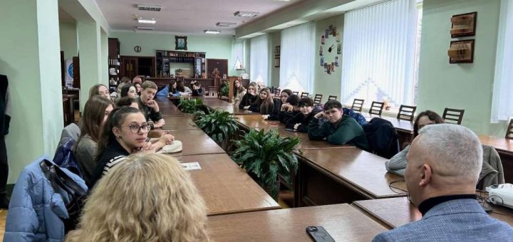 Екологічна акадмія ЗУНУ