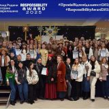 фонд Подоляни парад вертепів