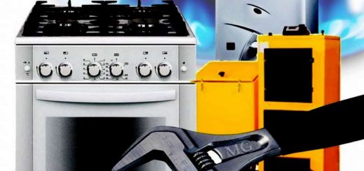 газове обладнання Тернопільміськгаз обслуговування