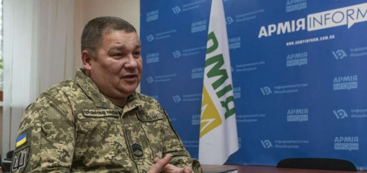 головного сержанта Командування Сил підтримки ЗС України Дмитра Гайтка