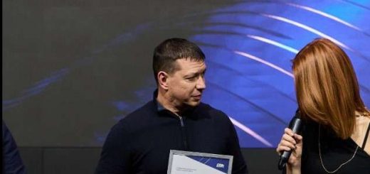 відзнака Тернопільська митниця