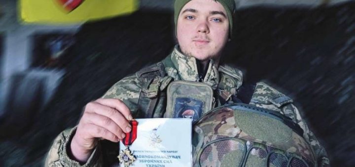 Михайло Струтинський отримав почесну нагороду