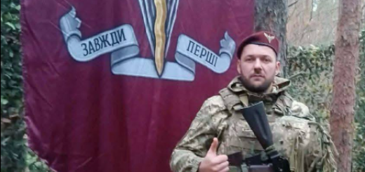 нагорода десантник Тернопільщина