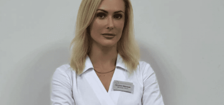 Наталія Збрищак лікар перинатальний