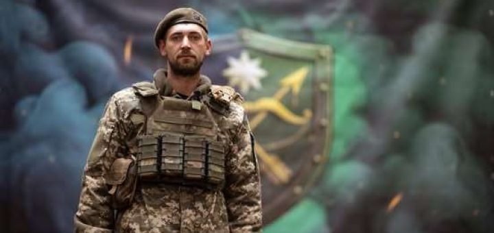 «Озі» - командир інженерно-позиційного відділення