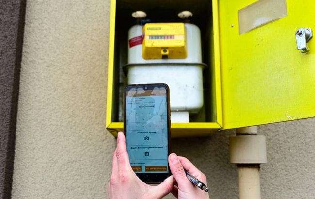 показники газу