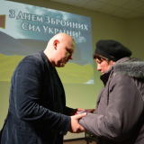 полікровський збараж відзнаки родини загиблих