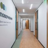 Повернення ментальне здоровя