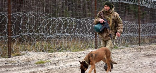 прикордонник військо