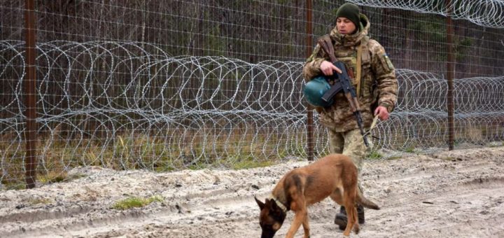 прикордонник військо