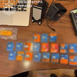 схеми наркотики Кратом прокуратура